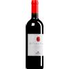 Tenuta di Capezzana | Toscana Ugo Contini Bonacossi Sangiovese Toscana IGT 2019 (BIO) 0,75 l