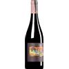 Az. Agr. Tua Rita | Toscana Keir Syrah Toscana IGT 2022 0,75 l