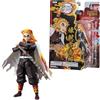 BANDAI Ultimate Legends HD figura articolata - BANDAI - Demon Slayer - Kyojiro Rengoku - 12 cm