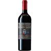 Biondi Santi Brunello di Montalcino DOCG Tenuta Greppo 2017 - Biondi Santi