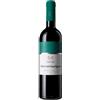 Viticultori Associati Canicatti CVA Aquilae Cabernet Sauvignon Terre Siciliane IGP 2020