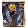 Bandai Figura Ichiban Kuji DRAGON BALL HEROES Premio B Guerriero in Nero Altezza 9,8...