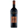 Cavit Maso Cervara Pinot Nero 2007