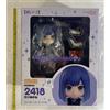 Buona compagnia del sorriso Nendoroid Oshi no Ko Akane Kurokawa Action Figure H 3,9 pollici GOOD SMILE...
