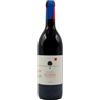 Salcheto Rosso Di Montepulciano Salcheto 2024