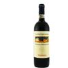 Marchesi Frescobaldi Brunello Di Montalcino Frescobaldi Castelgiocondo 2019