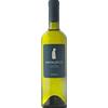 Domaine Sigalas Kavalieros 2022 - 0,75 ℓ