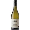 Mahi Sauvignon Blanc 2023 - 0,75 ℓ