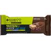+Watt Protein+ Wafer Low Sugar 35gr