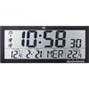 Trevi OM 3530 RC Orologio da Parete Radiocontrollato con Grande Display e Sensore Esterno Senza Fili, Termometro e Calendario Multilingue