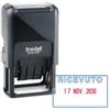 TRODAT Timbro Printy 4750-L autoinchiostrante - DATA + RICEVUTO - 4,1 x 2,4 cm - 4 mm - bicolore - Trodat (unità vendita 1 pz.)