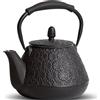 MILVBUSISS Teiera in ghisa, 950 ml, modello giapponese Sakura Blossom, cassaforte per piano cottura, infusore per foglie sfuse e caffè, manico in silicone, interno smaltato, 32 once nero