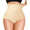 Gotoly Guaina Contenitiva Donna Mutande Contenitive Pancia Piatta Intimo Contenitivo Modellante Pancera Contenitiva Snellente Body Shaper Senza Cuciture (Beige, XL)