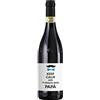 Bottle-Up Bottiglia di Amarone della Valpolicella DOCG con etichetta personalizzata - Idea regalo esclusiva e originale per uomo, festa del Papà, festa del Nonno, nuova nascita, compleanno e Natale. (Keep calm)