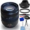 Panasonic Leica Dg Vario-Elmarit 12-35mm F/2.8 Asph. Power O. I. S. Lente - Set