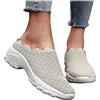 MJGkhiy Scarpe Sportive Donna Offerte Estive Casual Comode Jogging Sneaker Leggero Casual Air Cuscino Scarpe Moda Scarpe da Passeggio Bianche Vintage Scarpe Running Scarpe Donna Sneakers Ginnastica