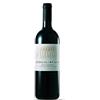 Donna Olimpia Bolgheri Doc | Bolgheri D.O. Rosso 2019 | Donna Olimpia 1898 | Vino Rosso Toscana | 750Ml
