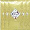 Iiocha.com Shizuoka Tè verde giapponese di qualità speciale Fukamushi Sencha in foglie...