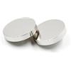 Bestowal 10 PCS Pulsante Piano Metallico Abbigliamento Donna Abbigliamento Uomo Maglia Camicia Uomo Camicia Button Camicia Camicia Suit Pantaloni Tasto di cucito a Forma di Rotondo (20mm, Argento)