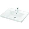 kamalu Lavabo sospeso 65 cm in ceramica Litos-SV65- KAMALU