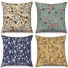 ASDCXZ Set di 4 federe per cuscino da 40 x 40 cm, stile vintage bohémien, con fiori, beige, verde, blu, giallo, federa per cuscino decorativo, lavabile, in poliestere e lino, per esterni