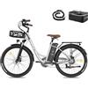 Fafrees F26 LASTING Bici Elettrica, 250W Bici Elettrica per Adulti, 36V 20,3Ah Batteria, Cestino anteriore, City E-Bike da 26 Pollici, Autonomia 160KM (Grigio)