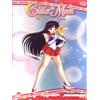 TERMINAL VIDEO ITALIA SRL Sailor Moon - Una romantica crociera (+gadget) Volume 03 Episodi 09-12