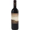 Antinori Bolgheri Rosso DOC "Il Bruciato" 2023 - Tenuta Guado al Tasso, Antinori