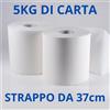 ★ OFFERTA 4 PALLET ★ Carta Rotoloni Industriali Bobina Carta 800 strappi lunghi 37 cm Pura Cellulosa Rotolone carta Asciugatutto Bianca 2,5 KG (1600 strappi 5KG totale)