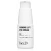 Face D Firming Lift 15 ml