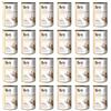 BRIT Veterinary Diet Hepatic Turkey&Pea 24x400g