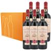 Da Vinci in Romagna Leonardo Da Vinci Sangiovese Superiore Riserva 2019 - Rocca Di Cesena - 6 Bottiglie