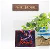 Bop Berserk Millennium Falcon Arc PS2 colonna sonora originale gioco CD musicale ...