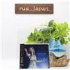 Non si applica No Promises to Keep FINAL FANTASY VII REBIRTH THEME SONG SACD Multi Hybrid Sing