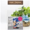 Non si applica Sonic The Hedgehog 1 and 2 Soundtrack 3CD OST POCS-21032 dal Giappone NUOVO