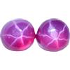 Glitzy Gems Coppia di pietre preziose cabochon 1,10 ct rosse naturali a sei raggi STAR ce...