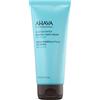 AHAVA Crema Mani al Minerale Mar Morto, Bacio Marino - Idratante per Mani Secche e Screpolate, Leggera e Rapida Assorbimento, con Osmoter del Mar Morto, Hamamelis & Allantoina, 3.4 fl.oz
