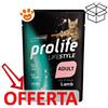 Prolife Cat Lifestyle Adult Agnello - Bustina Da 85 Gr - CONFEZIONE RISPARMIO