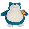 Pokémon BO37477, peluche Relaxo (addormentato, 45 cm), non dorme dolce? Da qui si vuole sdraiarsi proprio accanto e dormire delicatamente preferito