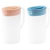 Penlimly 2 Caraffa per Succhi di Frutta, 1,5 litri Caraffa per Acqua in Plastica, Brocca d'acqua con Coperchio e Manico, Contenitore Acqua Frigorifero per Bevande Fredde Calde, Tè, Limonata, Latte, Succo