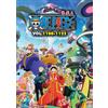 DVD Anime One Piece Box 37 serie TV (1100-1122) doppiato in inglese, tutte le...