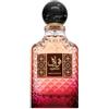 Paris Corner Qawafi Eau de Parfum unisex 100 ml