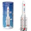 Cada Costruzioni Long March 5B Remote 4 Carrier Rocket