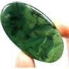 Glitzy Gems Cabochon serpentina verde naturale 51,40 ct certificato AAA + gemma sciolta n...