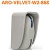 Dahua sensore Tenda doppia tecnologia esterno - ARO-VELVET-W2-868