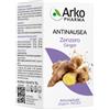 ARKOFARM Srl Arkocps zenzero 40 capsule - ARKOFARM - 985005356