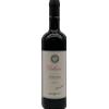 Cabraia IGT Toscana Gualdo Del Ré