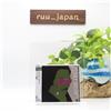 SOUL MEDIA FUNKY STUFF Jiro Inagaki Hiromasa Suzuki JP CD NUOVO