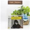 Martha Argerich Piano CD (SHMCD) "Chopin Sonata No.2,3 ecc Giappone OBI Nuovo