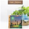 MAKOTO MATSUSHITA FIRST LIGHT con Bonus Track JP MINI LP SHM CD NUOVO